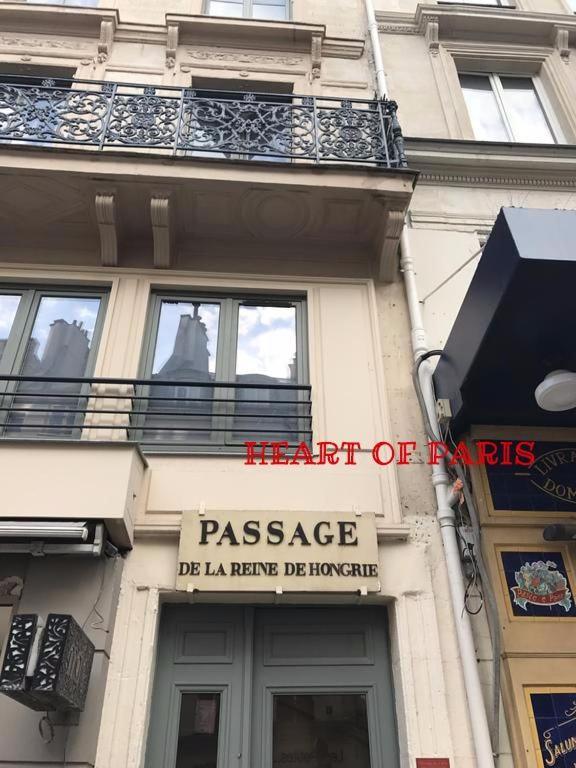 Superb Tiny House In Heart Of Paris 1St!アパートメント エクステリア 写真